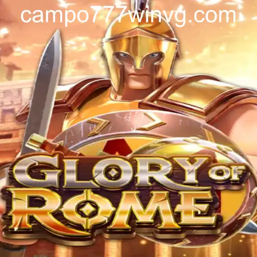 GloryofRome